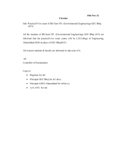 Practical/Vivo exam of BE-Sem-VII (Environmental Engineering) GEC-Bhuj (015)