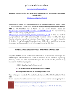 A Call for nominations for Gandhian Young Technological Innovation Awards, 2013; Last Date: 31st January 2013; Awards will be presented in March 2013