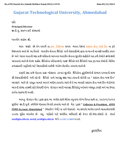 Sainik Welfare and Resettlement Fund 2012-13