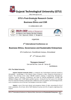 Brochure