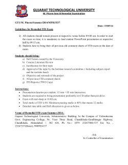 Guideline for Remedial ITD Exam for Summer 2014