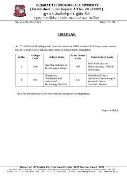 Theory Exam Centers in BE for Summer-2015 Exam