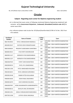 Regarding exam center for Diploma engineering student