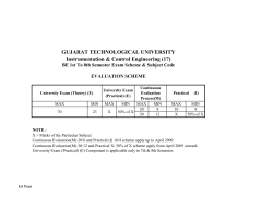 Instrumentation & Control Engineering (17)