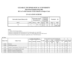 Electrical Engineering (09)