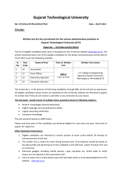 Circular for written test for recruitment for various administrative positions at GTU on 15th July 2012
