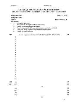 Format Diploma New (Course )