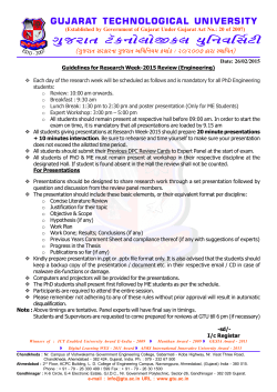 Guideline for presentation of Research Week 2015 (Engineering)