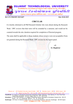 Information to the PhD students who were absent / reviews were not accepted