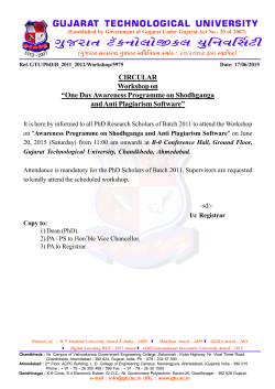 Awareness Programme on Shodhganga and Anti Plagiarism Software" Mandatory for Students of Batch 2011"