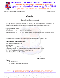 Circular - Rechecking / Re-assessment