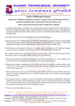 Instruction for filling online application form