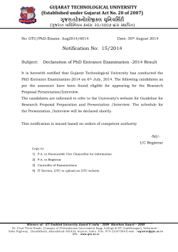 Declaration of PhD Entrance Examination -2014 Result