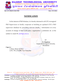 Notification for PhD Supervisor