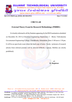 Material that can be possessed during the RM Examination