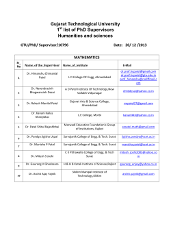 1st list of PhD Supervisors (Humanities and Sciences)