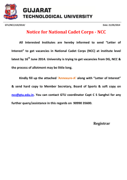 Notice for National Cadet Corps - NCC