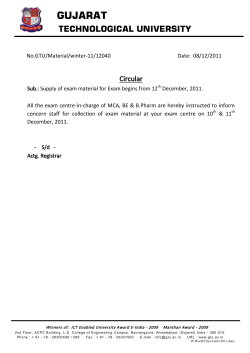Supply of exam material for Exam begins from 12th December, 2011