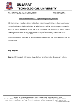 Immediate Information &ndash; Diploma Engineering Institutes