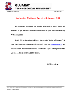Notice for National Service Scheme - NSS - 2011