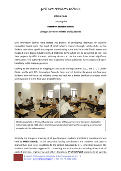 GTU-s Udisha Clubs creating the Summer of Innovation Agenda by creating Linkages between MSMEs and Academia