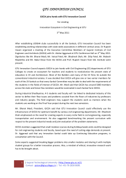 GICEA joins hands with GTU Innovation Council for creating Innovation Ecosystem in Civil Engineering at GTU