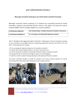 Bhavnagar Innovation Sankul gear up to finish Sankul committee formation