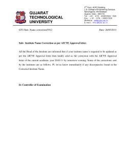 Institute Name Correction as per AICTE Approval letter