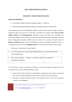 GTU Ankleshwar-Bharuch Innovation Sankul plans Mapping of each student to Industries and Shodh Yatras