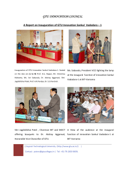 A Report on Inauguration of GTU Innovation Sankul Vadodara - 1