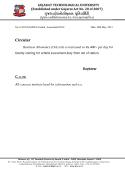 Dearness Allowance for university examination for central assessment