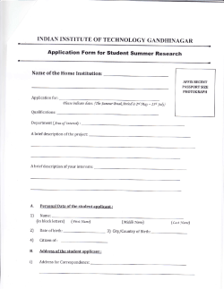 Application Form