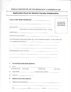 Application Form