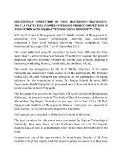 Successfully Completion of Sesa Mastermind-Pratiyogita-2011 A State level Summer Internship Project Competition in Association with Gujarat Technological University