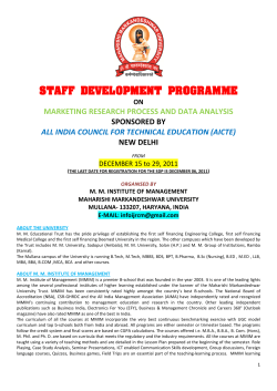 Brochure