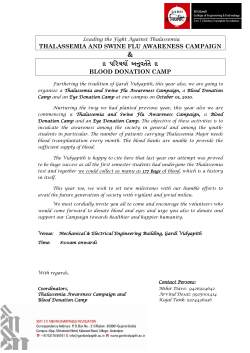Blood donation and eye donation Camp at Gardi Vidyapith