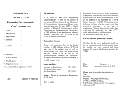 BROCHURE PDF
