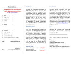 Brochure