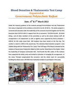Thalassemia Test and Blood Donation Camp organised at Government Polytechnic - Rajkot