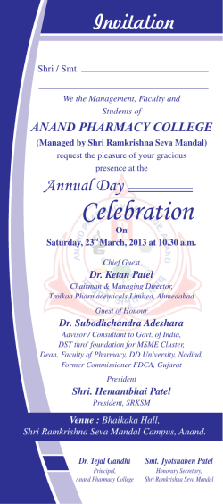 Anand Pharmacy College, Anand Will organized Annual Day Celebration on 23rd March 2013