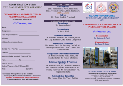Anand Pharmacy College, Anand will organized GUJCOST sponsored two days workshop on "CHEMOMETRICS-A POWERFUL TOOL IN PHARMACEUTICAL ANALYSIS" on 4th-5th October 2013