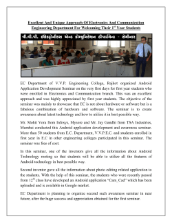 Excellent And Unique Approach Of Electronics And Communication Engineering Department For Welcoming Their 1st Year Students oraganized by V.V.P. Engineering College, Rajkot