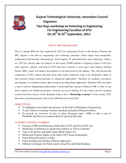 Brochure