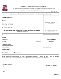 Blank Enrollment Form