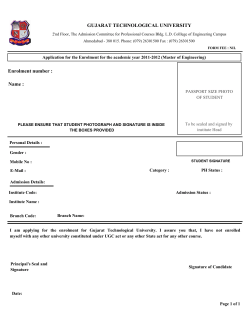 Blank Enrollment Form