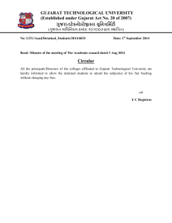 Allowing the detained students to attend the subject(s) of his /her backlog without fees