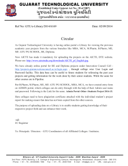 GTU - e-Library B.Pharm,M.Pharm,ME,ME-GTU PG SCHOOL, MBA, MCA projects data entry procedure details