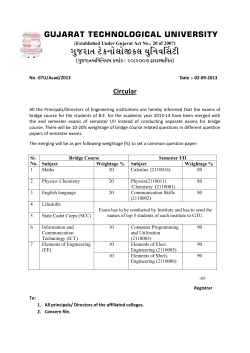 B.E. bridge course exams merged with ESE of Sem I/II