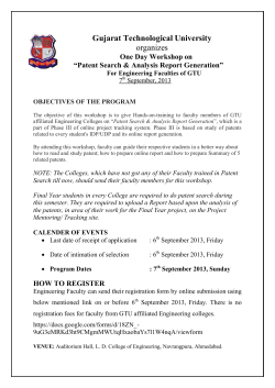 Faculty Development Program for Patent Search and Analysis: Colleges, which have not taken the benefit during the last year, must send at least two faculty members to participate in this Program