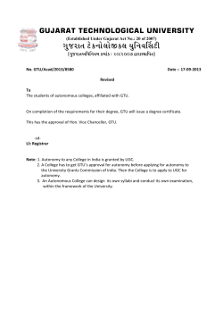 Circular for students of Autonomous colleges.